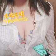 ヒメ日記 2025/04/25 11:03 投稿 朝比(あさひ) 相模原人妻城