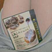 ヒメ日記 2025/04/27 15:18 投稿 朝比(あさひ) 相模原人妻城