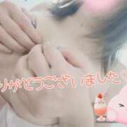 ヒメ日記 2025/04/28 20:48 投稿 朝比(あさひ) 相模原人妻城