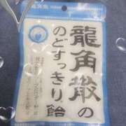 ヒメ日記 2025/05/13 15:12 投稿 朝比(あさひ) 相模原人妻城