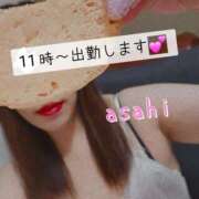 ヒメ日記 2025/05/19 10:42 投稿 朝比(あさひ) 相模原人妻城