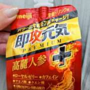 ヒメ日記 2025/05/20 23:27 投稿 朝比(あさひ) 相模原人妻城