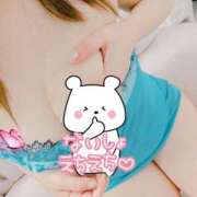 ヒメ日記 2025/05/29 08:33 投稿 朝比(あさひ) 相模原人妻城