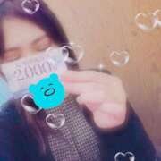 ヒメ日記 2025/06/03 21:48 投稿 朝比(あさひ) 相模原人妻城