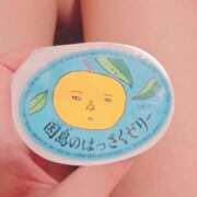 ヒメ日記 2025/06/09 19:03 投稿 朝比(あさひ) 相模原人妻城