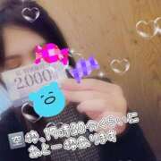 ヒメ日記 2025/06/19 14:57 投稿 朝比(あさひ) 相模原人妻城