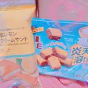 ヒメ日記 2025/07/15 14:57 投稿 朝比(あさひ) 相模原人妻城