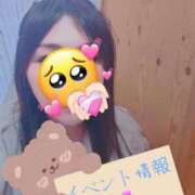 ヒメ日記 2025/07/29 19:30 投稿 朝比(あさひ) 相模原人妻城