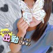 ヒメ日記 2025/08/22 22:24 投稿 朝比(あさひ) 相模原人妻城