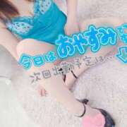 ヒメ日記 2025/08/28 13:21 投稿 朝比(あさひ) 相模原人妻城