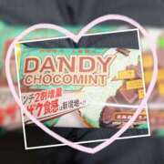 ヒメ日記 2025/08/30 15:00 投稿 朝比(あさひ) 相模原人妻城