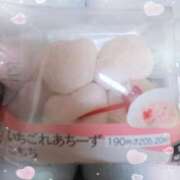 ヒメ日記 2025/09/03 13:12 投稿 朝比(あさひ) 相模原人妻城