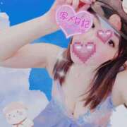 ヒメ日記 2025/09/15 10:24 投稿 朝比(あさひ) 相模原人妻城