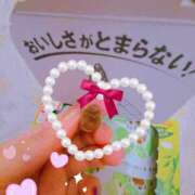 ヒメ日記 2025/09/19 15:09 投稿 朝比(あさひ) 相模原人妻城