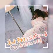 ヒメ日記 2025/09/24 18:21 投稿 朝比(あさひ) 相模原人妻城