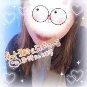 ヒメ日記 2025/09/29 08:06 投稿 朝比(あさひ) 相模原人妻城