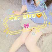 ヒメ日記 2025/10/02 21:12 投稿 朝比(あさひ) 相模原人妻城