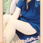 ヒメ日記 2025/10/03 07:00 投稿 朝比(あさひ) 相模原人妻城