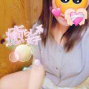 ヒメ日記 2025/10/08 15:39 投稿 朝比(あさひ) 相模原人妻城