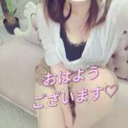 ヒメ日記 2025/10/10 09:21 投稿 朝比(あさひ) 相模原人妻城