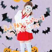 ヒメ日記 2025/10/24 10:18 投稿 朝比(あさひ) 相模原人妻城