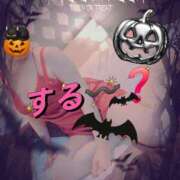 ヒメ日記 2025/10/26 20:03 投稿 朝比(あさひ) 相模原人妻城