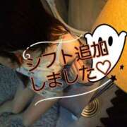 ヒメ日記 2025/10/31 17:18 投稿 朝比(あさひ) 相模原人妻城