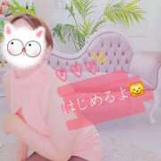 ヒメ日記 2025/11/02 14:33 投稿 朝比(あさひ) 相模原人妻城