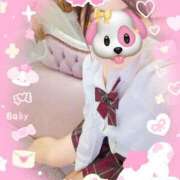 ヒメ日記 2025/11/02 21:33 投稿 朝比(あさひ) 相模原人妻城