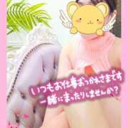 ヒメ日記 2025/11/03 07:48 投稿 朝比(あさひ) 相模原人妻城