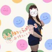 ヒメ日記 2025/11/05 08:39 投稿 朝比(あさひ) 相模原人妻城