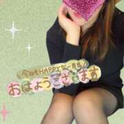 ヒメ日記 2025/11/06 08:33 投稿 朝比(あさひ) 相模原人妻城