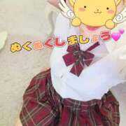 ヒメ日記 2025/11/12 07:03 投稿 朝比(あさひ) 相模原人妻城