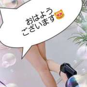 ヒメ日記 2025/11/15 09:33 投稿 朝比(あさひ) 相模原人妻城