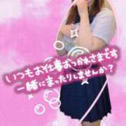 ヒメ日記 2025/11/17 07:27 投稿 朝比(あさひ) 相模原人妻城