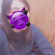 ヒメ日記 2025/11/17 09:33 投稿 朝比(あさひ) 相模原人妻城