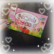 ヒメ日記 2025/11/17 13:18 投稿 朝比(あさひ) 相模原人妻城