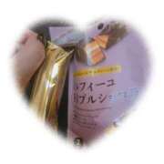 ヒメ日記 2025/11/23 08:33 投稿 朝比(あさひ) 相模原人妻城