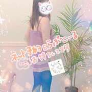 ヒメ日記 2025/11/26 07:33 投稿 朝比(あさひ) 相模原人妻城