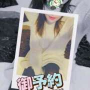 ヒメ日記 2025/11/27 09:33 投稿 朝比(あさひ) 相模原人妻城