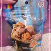 ヒメ日記 2025/11/30 22:33 投稿 朝比(あさひ) 相模原人妻城