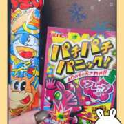 ヒメ日記 2025/12/03 08:48 投稿 朝比(あさひ) 相模原人妻城