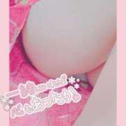 ヒメ日記 2025/12/07 07:48 投稿 朝比(あさひ) 相模原人妻城