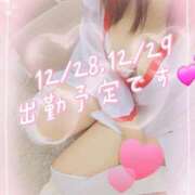 ヒメ日記 2025/12/26 11:48 投稿 朝比(あさひ) 相模原人妻城