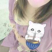 ヒメ日記 2025/12/31 23:03 投稿 朝比(あさひ) 相模原人妻城