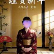 ヒメ日記 2026/01/01 19:18 投稿 朝比(あさひ) 相模原人妻城