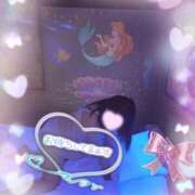 ヒメ日記 2026/01/04 11:48 投稿 朝比(あさひ) 相模原人妻城