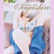 ヒメ日記 2026/01/08 11:18 投稿 朝比(あさひ) 相模原人妻城