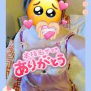 ヒメ日記 2026/01/19 13:48 投稿 朝比(あさひ) 相模原人妻城