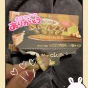 朝比(あさひ) 姫予約👸 相模原人妻城